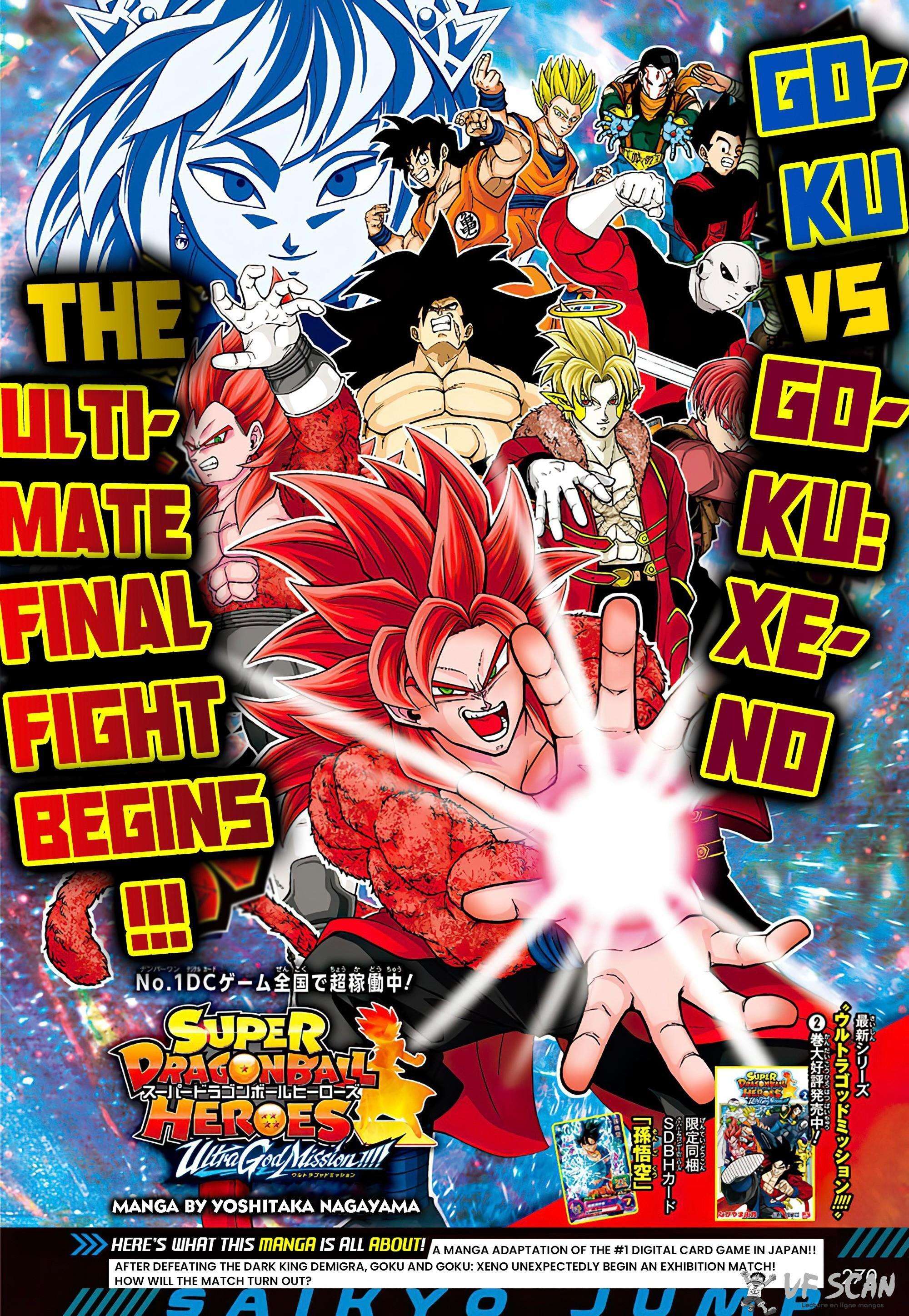 Super Dragon Ball Heroes: Ultra God Mission: Chapter 20 - Page 1